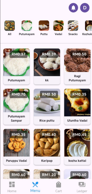 POS Mobile App
